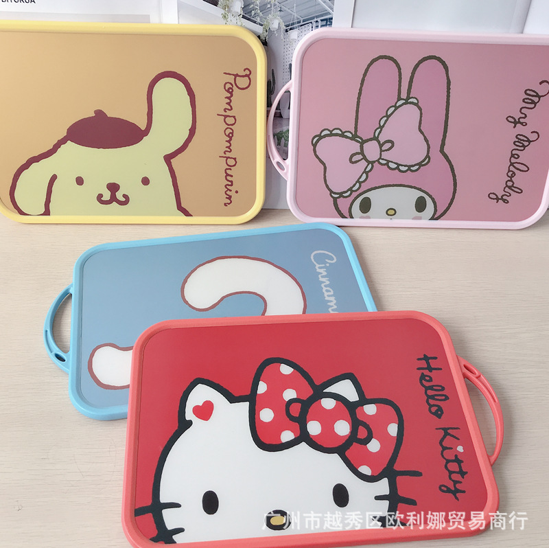 Chopping Board Chopping Board Household Plastic Chopping Board Kitchen Fruit Chopping Board Matte Surface Cutting Board Chopping Board Chopping Board Household Plastic Chopping Board Kitchen Fruit Chopping Board Matte Surface Cutting Board
