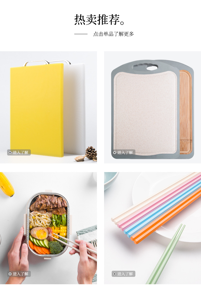 One Product Dropshipping Korean-Style Non-Get Mildew Chopping Board Kitchen Household Plastic Chopping Board One Product Dropshipping Korean-Style Non-Get Mildew Chopping Board Kitchen Household Plastic Chopping Board
