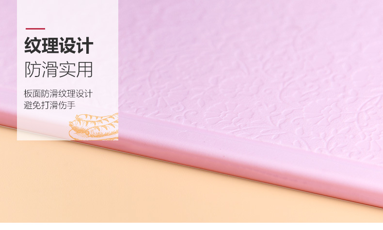 One Product Dropshipping Korean-Style Non-Get Mildew Chopping Board Kitchen Household Plastic Chopping Board One Product Dropshipping Korean-Style Non-Get Mildew Chopping Board Kitchen Household Plastic Chopping Board