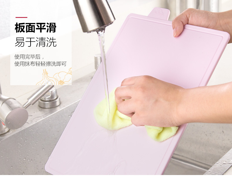 One Product Dropshipping Korean-Style Non-Get Mildew Chopping Board Kitchen Household Plastic Chopping Board One Product Dropshipping Korean-Style Non-Get Mildew Chopping Board Kitchen Household Plastic Chopping Board