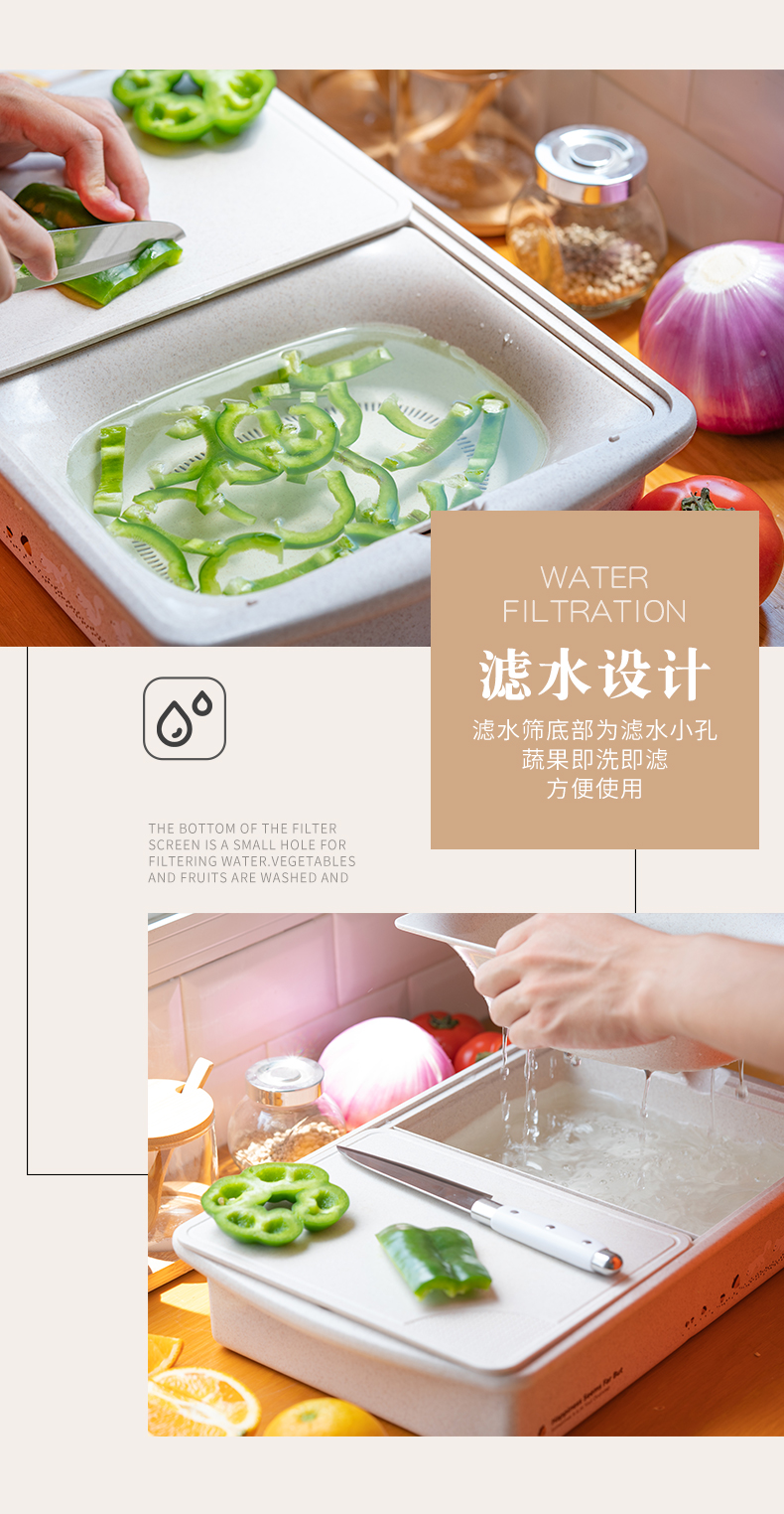Chopping Board Small Dormitory Chopping Board Storage Washable Fruit Draining Basket Fruit Chopping Board Household Chopping Board Small Dormitory Chopping Board Storage Washable Fruit Draining Basket Fruit Chopping Board Household