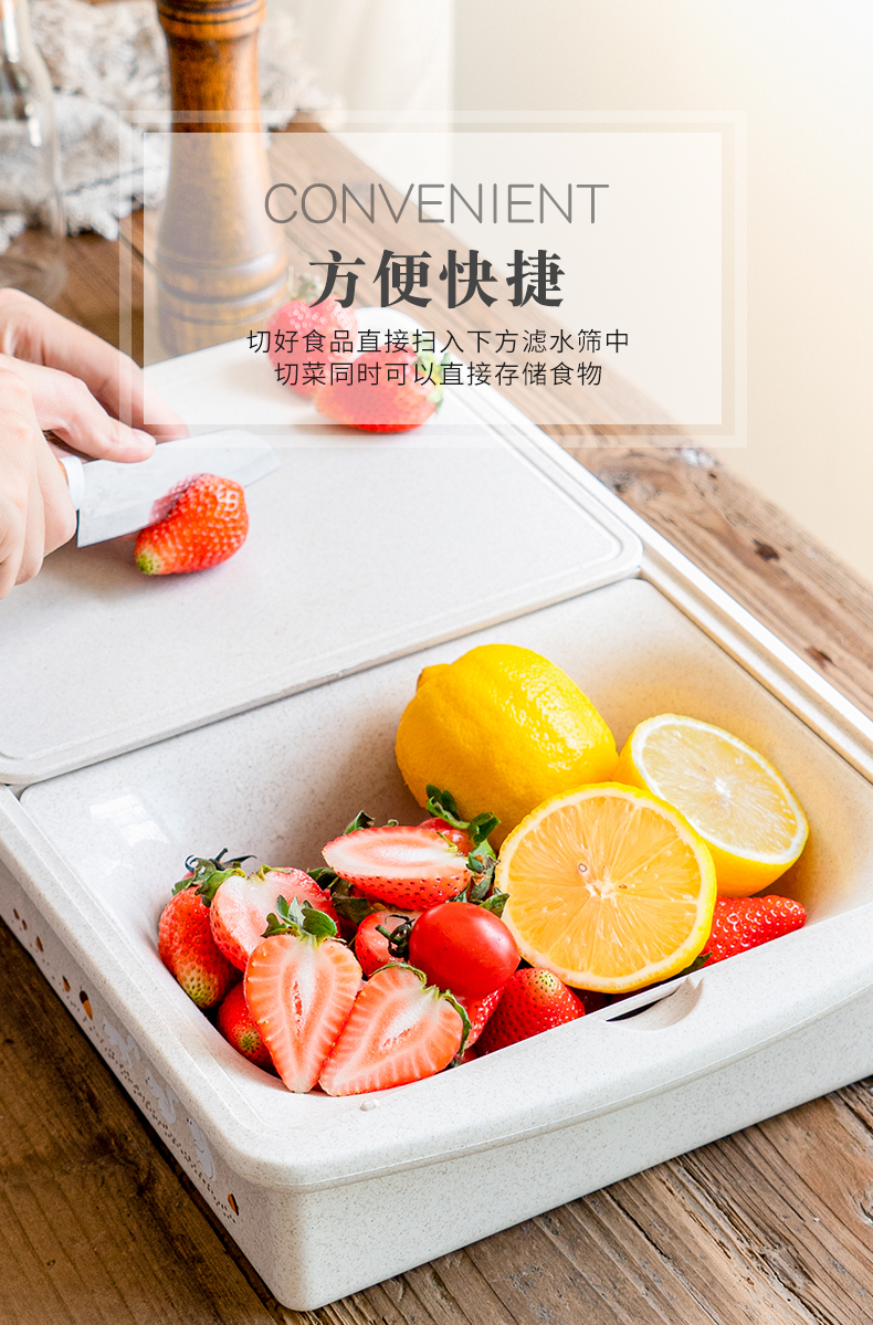 Chopping Board Small Dormitory Chopping Board Storage Washable Fruit Draining Basket Fruit Chopping Board Household Chopping Board Small Dormitory Chopping Board Storage Washable Fruit Draining Basket Fruit Chopping Board Household