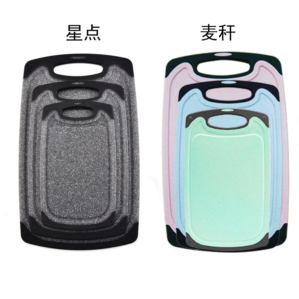 Set Combination Pp Plastic Fruit Cutting Board MultiFunction Classification MildewProof Cutting Board Chopping Board