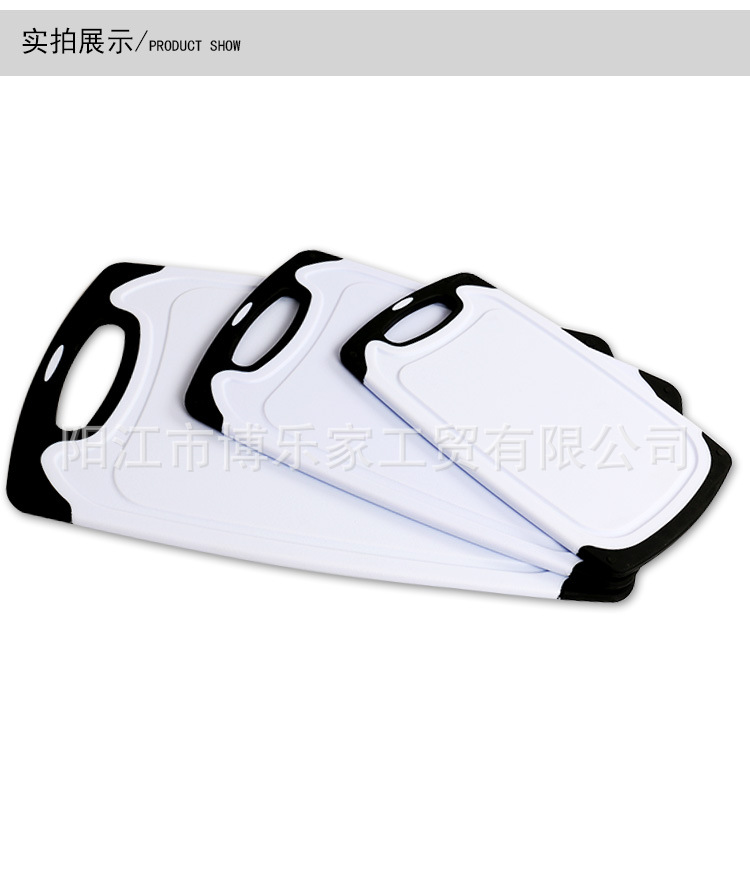 Spot ThreePiece Plastic Chopping Board Can Hang MildewProof Baby Food Supplement Chopping Board Kitchen Gadgets Spot ThreePiece Plastic Chopping Board Can Hang MildewProof Baby Food Supplement Chopping Board Kitchen Gadgets