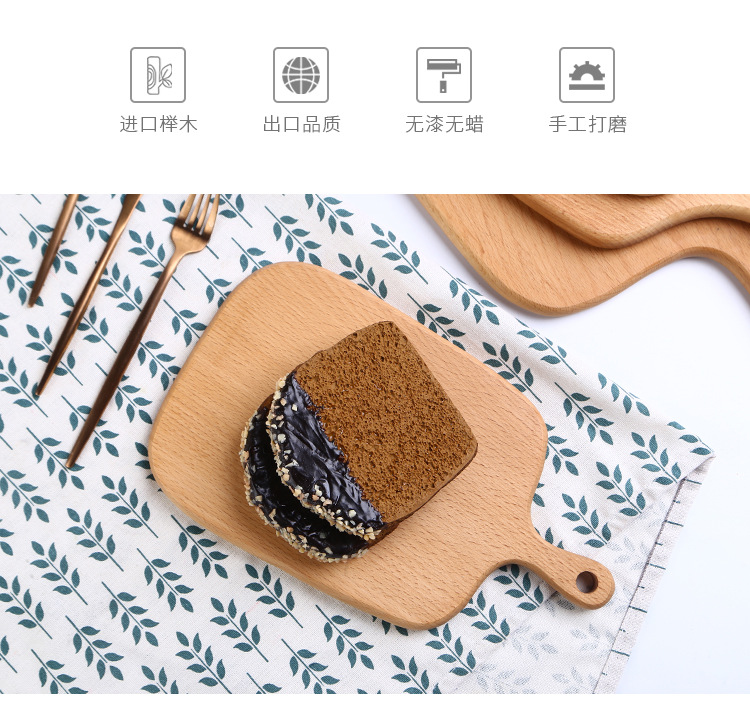 Board Chopping Board Solid Wood Chopping Board Fruit Board Pizza Board Tray Steak Bread Board One Product Dropshipping Board Chopping Board Solid Wood Chopping Board Fruit Board Pizza Board Tray Steak Bread Board One Product Dropshipping