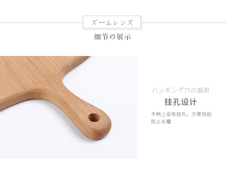 Board Chopping Board Solid Wood Chopping Board Fruit Board Pizza Board Tray Steak Bread Board One Product Dropshipping Board Chopping Board Solid Wood Chopping Board Fruit Board Pizza Board Tray Steak Bread Board One Product Dropshipping