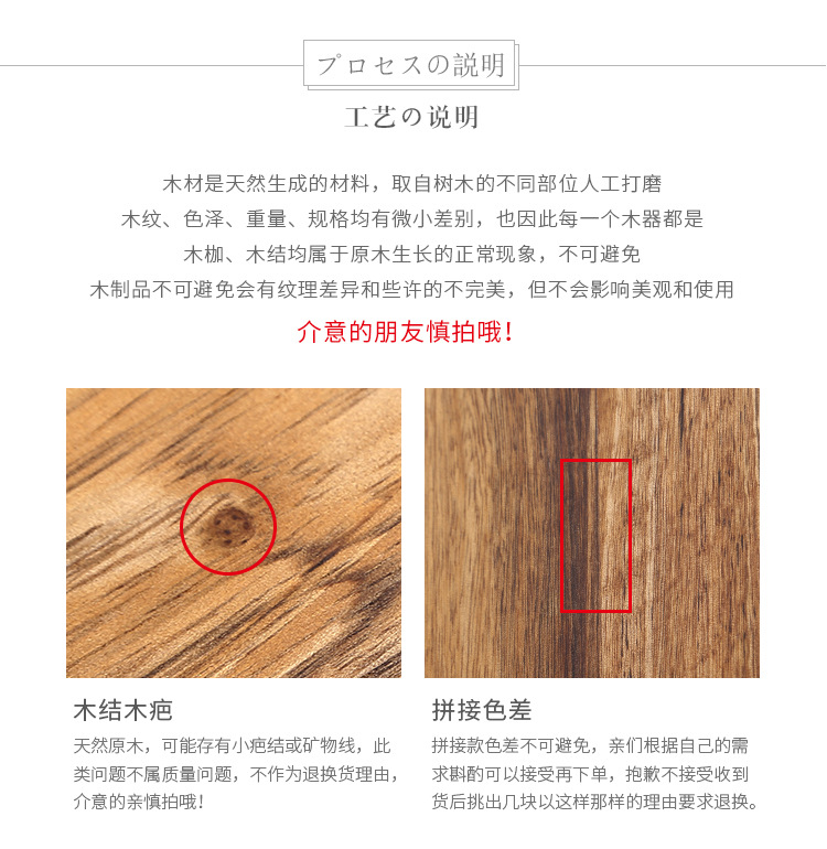 Board Chopping Board Solid Wood Chopping Board Fruit Board Pizza Board Tray Steak Bread Board One Product Dropshipping Board Chopping Board Solid Wood Chopping Board Fruit Board Pizza Board Tray Steak Bread Board One Product Dropshipping