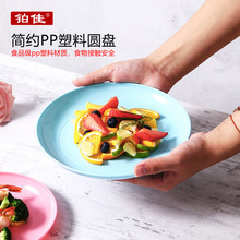 Steel Chopping Board Baby Food Supplement Chopping Board Dough Board Kitchen Supplies Thickened Stainless Steel Anvil Steel Chopping Board Baby Food Supplement Chopping Board Dough Board Kitchen Supplies Thickened Stainless Steel Anvil