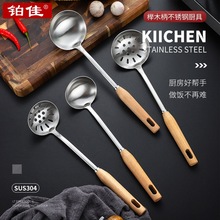 Steel Chopping Board Baby Food Supplement Chopping Board Dough Board Kitchen Supplies Thickened Stainless Steel Anvil Steel Chopping Board Baby Food Supplement Chopping Board Dough Board Kitchen Supplies Thickened Stainless Steel Anvil