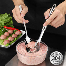 Steel Chopping Board Baby Food Supplement Chopping Board Dough Board Kitchen Supplies Thickened Stainless Steel Anvil Steel Chopping Board Baby Food Supplement Chopping Board Dough Board Kitchen Supplies Thickened Stainless Steel Anvil