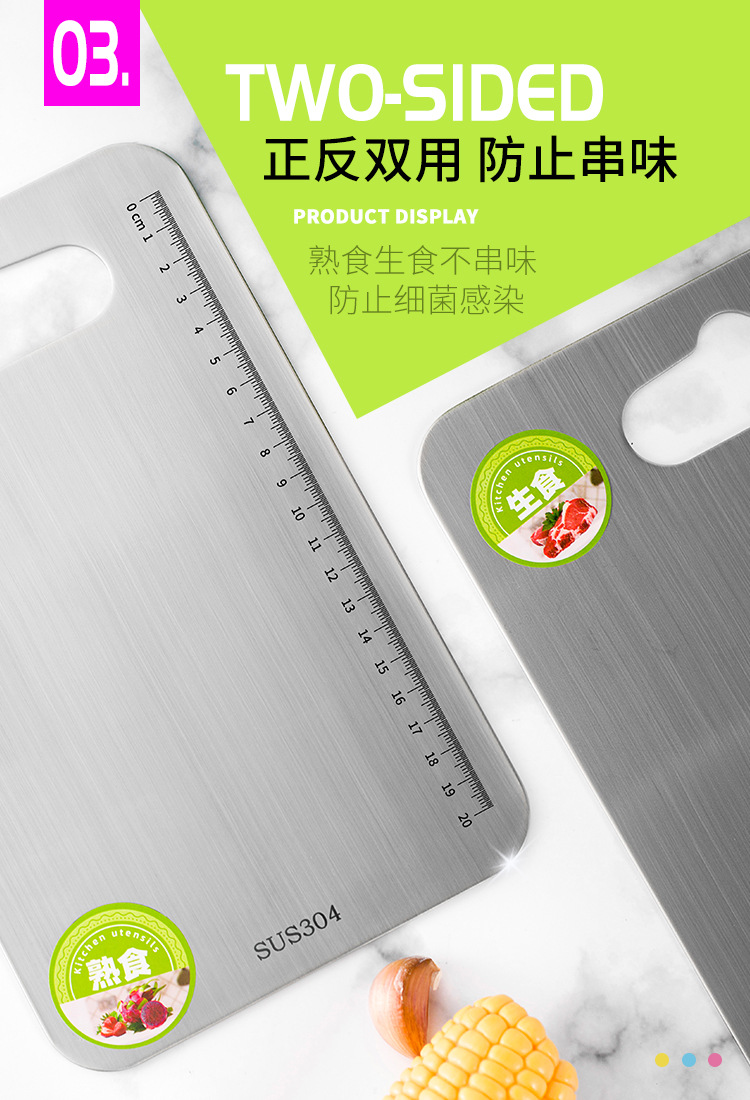Steel Chopping Board Baby Food Supplement Chopping Board Dough Board Kitchen Supplies Thickened Stainless Steel Anvil Steel Chopping Board Baby Food Supplement Chopping Board Dough Board Kitchen Supplies Thickened Stainless Steel Anvil