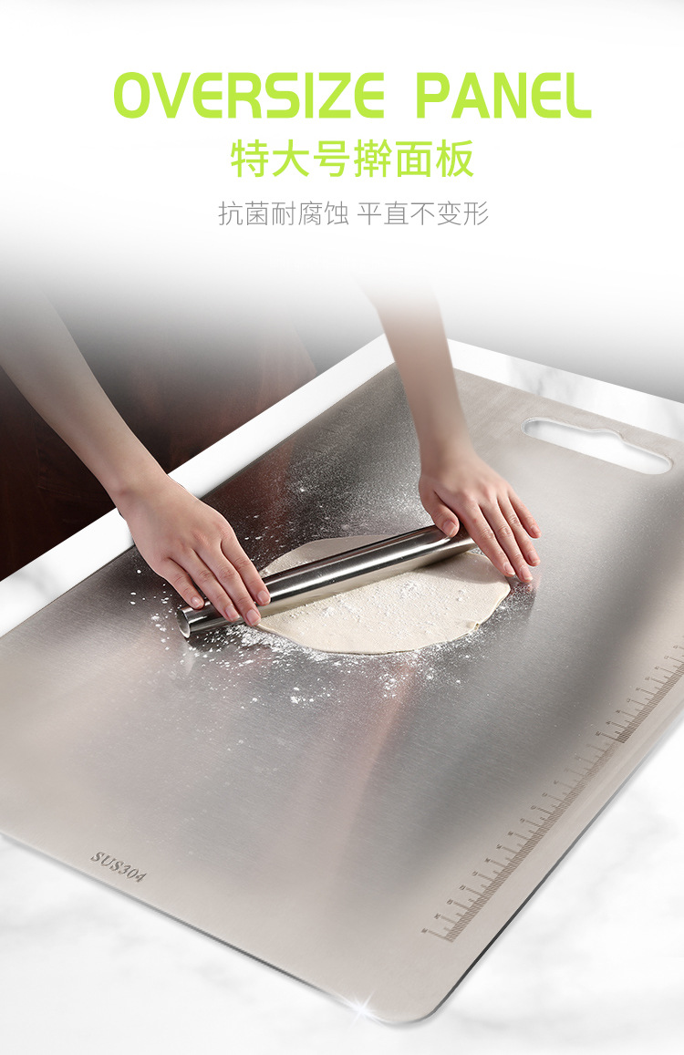 Steel Chopping Board Baby Food Supplement Chopping Board Dough Board Kitchen Supplies Thickened Stainless Steel Anvil Steel Chopping Board Baby Food Supplement Chopping Board Dough Board Kitchen Supplies Thickened Stainless Steel Anvil
