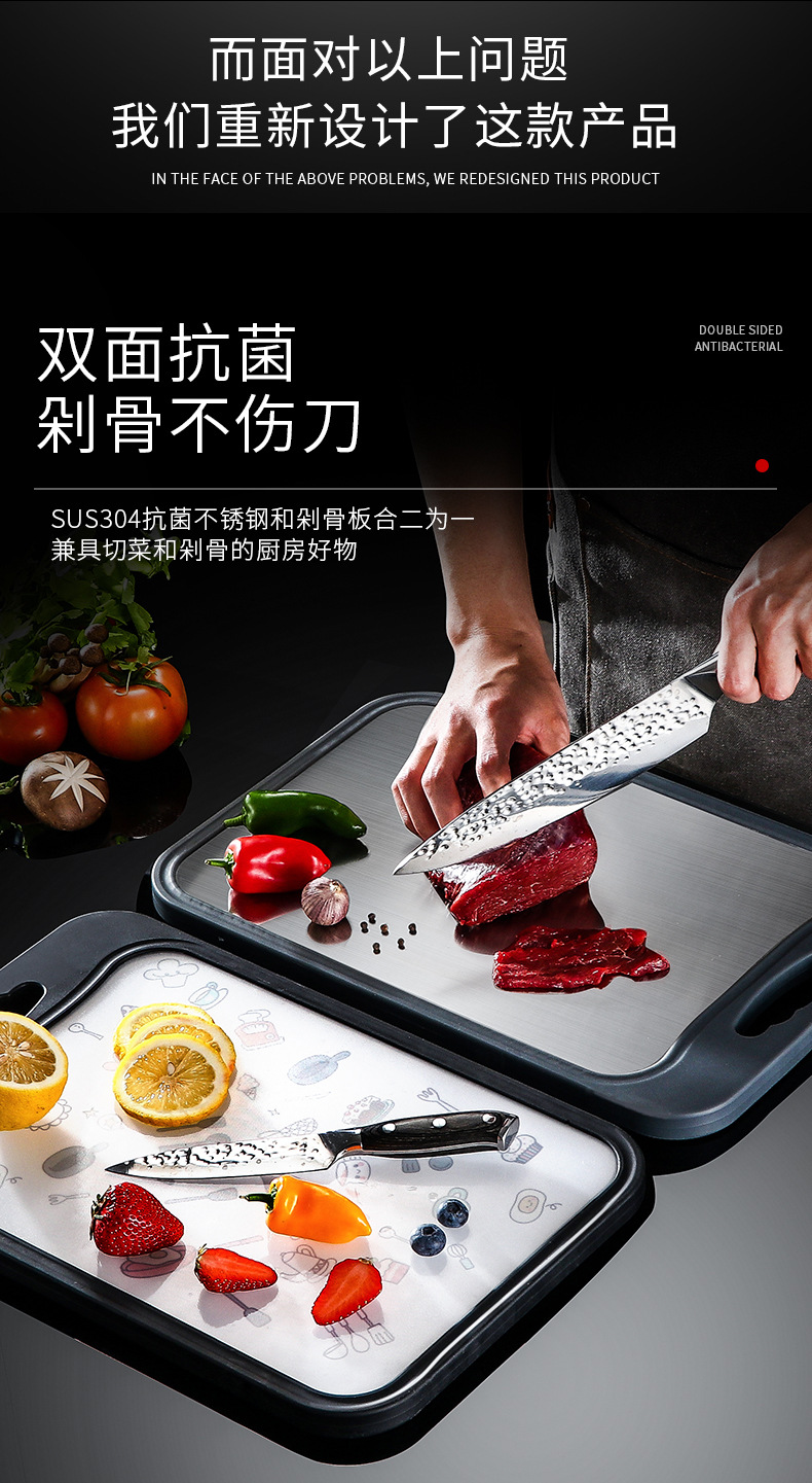 Resistant 304 Stainless Steel Vegetable Cutting Board Dough Board Dough Board Pp Plastic DoubleSided Chopping Board Resistant 304 Stainless Steel Vegetable Cutting Board Dough Board Dough Board Pp Plastic DoubleSided Chopping Board