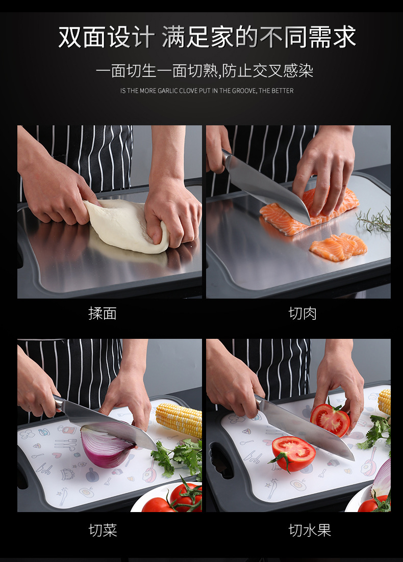 Resistant 304 Stainless Steel Vegetable Cutting Board Dough Board Dough Board Pp Plastic DoubleSided Chopping Board Resistant 304 Stainless Steel Vegetable Cutting Board Dough Board Dough Board Pp Plastic DoubleSided Chopping Board