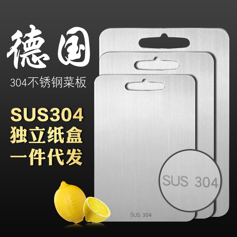 Board Fruit Chopping Board Cutting up Vegetables Kneading Dough Board MildewProof Chopping Board Household Dough Board