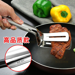 Board Fruit Chopping Board Cutting up Vegetables Kneading Dough Board MildewProof Chopping Board Household Dough Board Board Fruit Chopping Board Cutting up Vegetables Kneading Dough Board MildewProof Chopping Board Household Dough Board