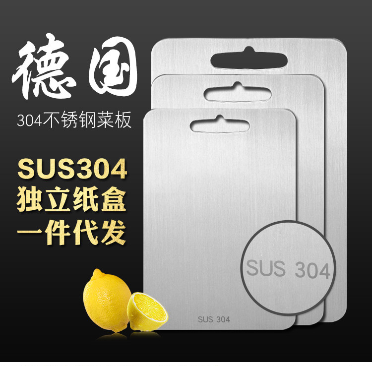 Board Fruit Chopping Board Cutting up Vegetables Kneading Dough Board MildewProof Chopping Board Household Dough Board Board Fruit Chopping Board Cutting up Vegetables Kneading Dough Board MildewProof Chopping Board Household Dough Board