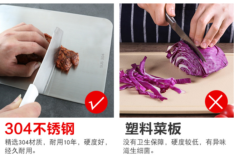 Board Fruit Chopping Board Cutting up Vegetables Kneading Dough Board MildewProof Chopping Board Household Dough Board Board Fruit Chopping Board Cutting up Vegetables Kneading Dough Board MildewProof Chopping Board Household Dough Board
