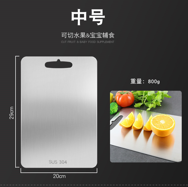 Board Fruit Chopping Board Cutting up Vegetables Kneading Dough Board MildewProof Chopping Board Household Dough Board Board Fruit Chopping Board Cutting up Vegetables Kneading Dough Board MildewProof Chopping Board Household Dough Board