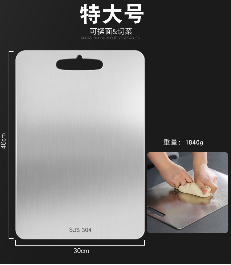 Board Fruit Chopping Board Cutting up Vegetables Kneading Dough Board MildewProof Chopping Board Household Dough Board Board Fruit Chopping Board Cutting up Vegetables Kneading Dough Board MildewProof Chopping Board Household Dough Board