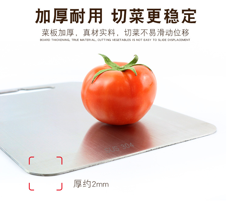 Board Fruit Chopping Board Cutting up Vegetables Kneading Dough Board MildewProof Chopping Board Household Dough Board Board Fruit Chopping Board Cutting up Vegetables Kneading Dough Board MildewProof Chopping Board Household Dough Board