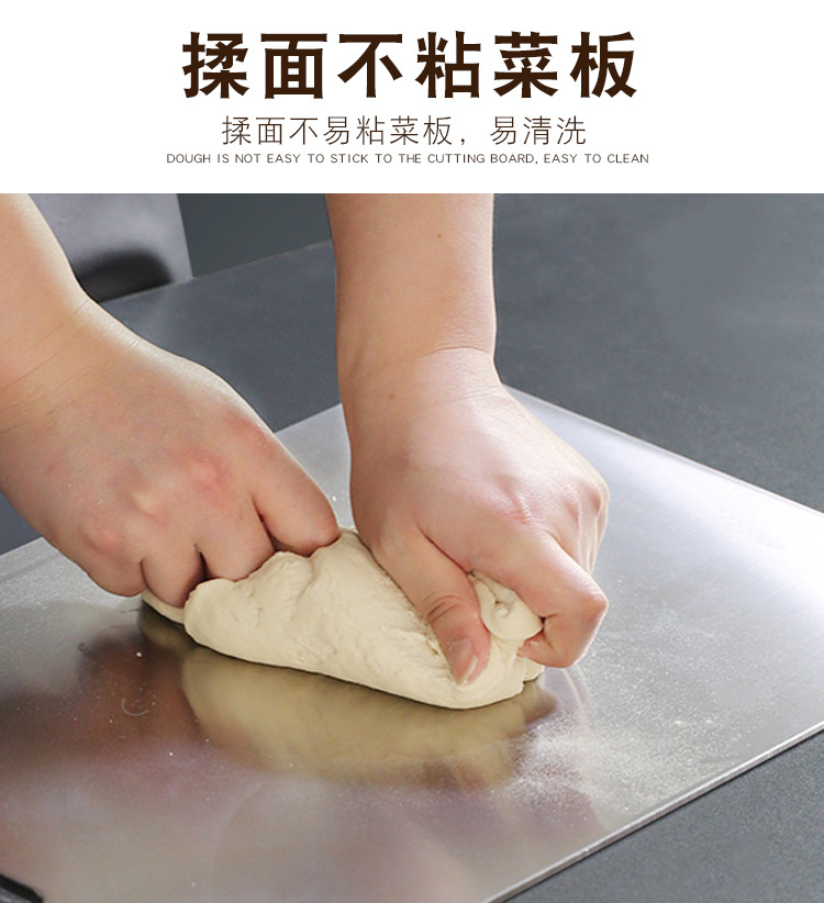Board Fruit Chopping Board Cutting up Vegetables Kneading Dough Board MildewProof Chopping Board Household Dough Board Board Fruit Chopping Board Cutting up Vegetables Kneading Dough Board MildewProof Chopping Board Household Dough Board