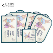 Board Classification PE Chopping Board Kitchen Supplies Auxiliary Food MildewProof Chopping Board Chopping Board Board Classification PE Chopping Board Kitchen Supplies Auxiliary Food MildewProof Chopping Board Chopping Board