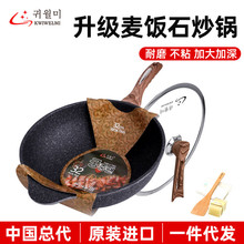 Board Classification PE Chopping Board Kitchen Supplies Auxiliary Food MildewProof Chopping Board Chopping Board Board Classification PE Chopping Board Kitchen Supplies Auxiliary Food MildewProof Chopping Board Chopping Board