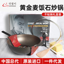 Board Classification PE Chopping Board Kitchen Supplies Auxiliary Food MildewProof Chopping Board Chopping Board Board Classification PE Chopping Board Kitchen Supplies Auxiliary Food MildewProof Chopping Board Chopping Board