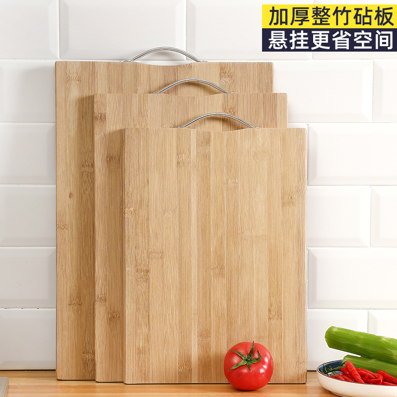 Board Kitchen Bamboo Cutting Board Chopping Board Thickened MultiFunction MildewProof Fruit Chopping Board Whole