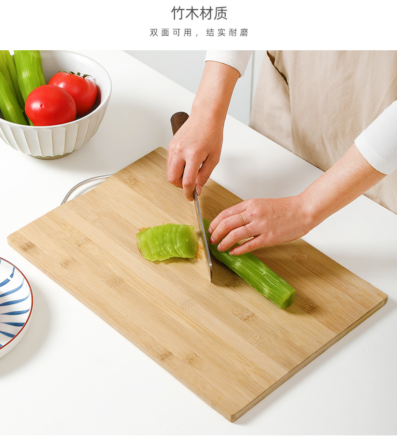 Board Kitchen Bamboo Cutting Board Chopping Board Thickened MultiFunction MildewProof Fruit Chopping Board Whole Board Kitchen Bamboo Cutting Board Chopping Board Thickened MultiFunction MildewProof Fruit Chopping Board Whole