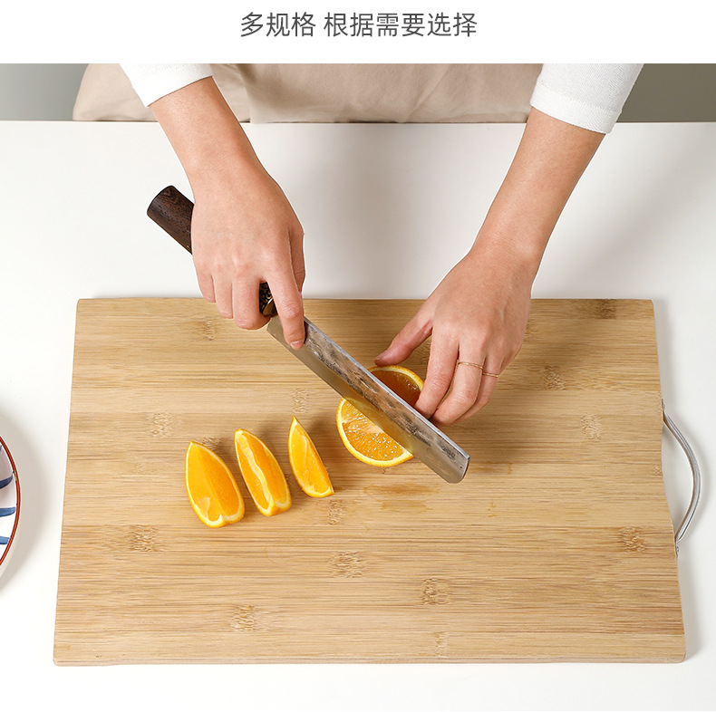 Board Kitchen Bamboo Cutting Board Chopping Board Thickened MultiFunction MildewProof Fruit Chopping Board Whole Board Kitchen Bamboo Cutting Board Chopping Board Thickened MultiFunction MildewProof Fruit Chopping Board Whole
