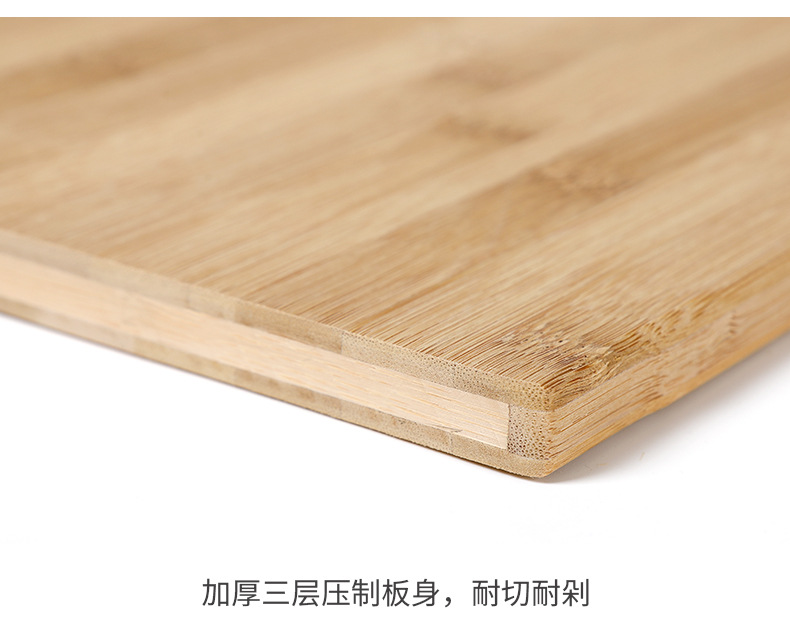 Board Kitchen Bamboo Cutting Board Chopping Board Thickened MultiFunction MildewProof Fruit Chopping Board Whole Board Kitchen Bamboo Cutting Board Chopping Board Thickened MultiFunction MildewProof Fruit Chopping Board Whole