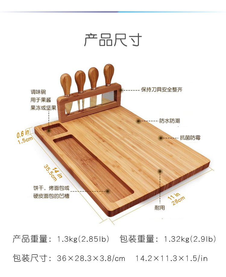Cheese Board Set Cooked Food Platter Meat Board Cheese Cutting Board Kitchen Utensils Cutting Board Chopping Board Party Cheese Board Set Cooked Food Platter Meat Board Cheese Cutting Board Kitchen Utensils Cutting Board Chopping Board Party