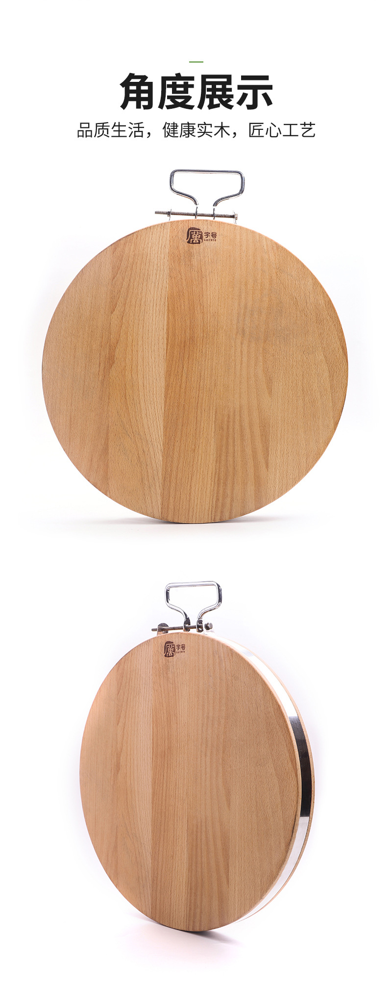 Cutting Board NonSlip Thick Chopping Board Solid Wood Cutting Board Stainless Steel Bezel Building Blocks Cutting Board