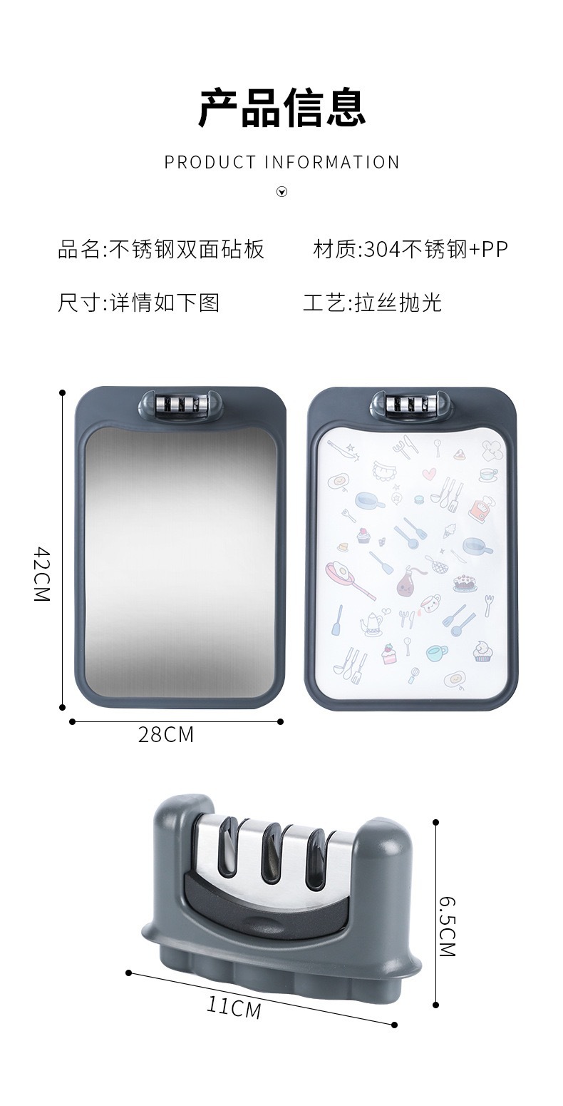Antibacterial MildewProof Vegetable Cutting Board Dough Board Pp Plastic DoubleSided Chopping Board with Sharpener Antibacterial MildewProof Vegetable Cutting Board Dough Board Pp Plastic DoubleSided Chopping Board with Sharpener