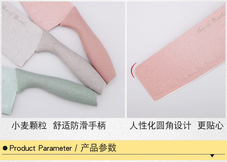 and MildewProof Cutting Board Fruit Plastic Chopping Board Cutting Board Auxiliary Food Chopping Board Cutting Board and MildewProof Cutting Board Fruit Plastic Chopping Board Cutting Board Auxiliary Food Chopping Board Cutting Board
