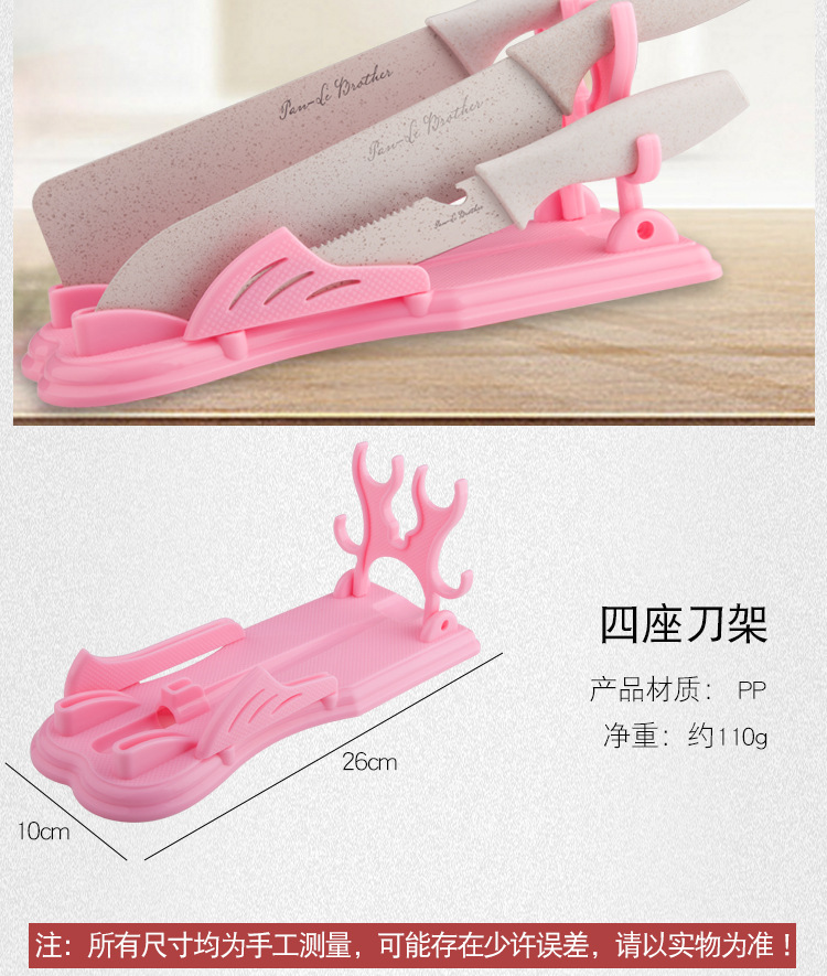 and MildewProof Cutting Board Fruit Plastic Chopping Board Cutting Board Auxiliary Food Chopping Board Cutting Board and MildewProof Cutting Board Fruit Plastic Chopping Board Cutting Board Auxiliary Food Chopping Board Cutting Board