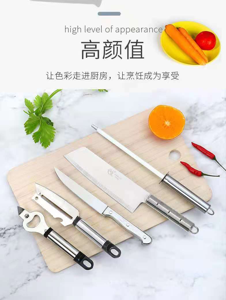 726-6pc Knife Cutting Board Set Stainless Steel Scissors Fruit Knife Kitchen Six-Piece Set Household Wooden Chopping Board 726-6pc Knife Cutting Board Set Stainless Steel Scissors Fruit Knife Kitchen Six-Piece Set Household Wooden Chopping Board