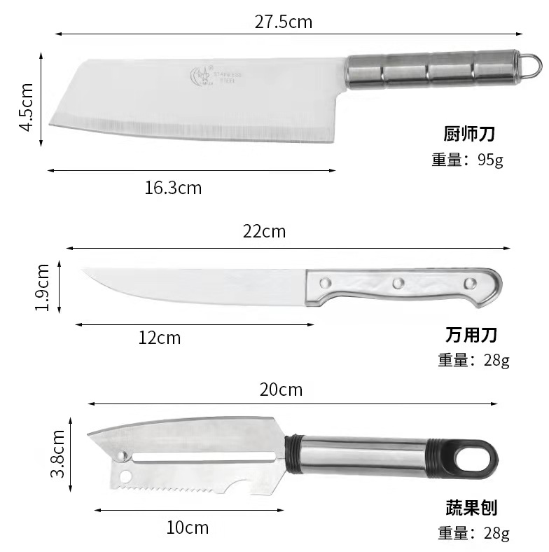 726-6pc Knife Cutting Board Set Stainless Steel Scissors Fruit Knife Kitchen Six-Piece Set Household Wooden Chopping Board 726-6pc Knife Cutting Board Set Stainless Steel Scissors Fruit Knife Kitchen Six-Piece Set Household Wooden Chopping Board