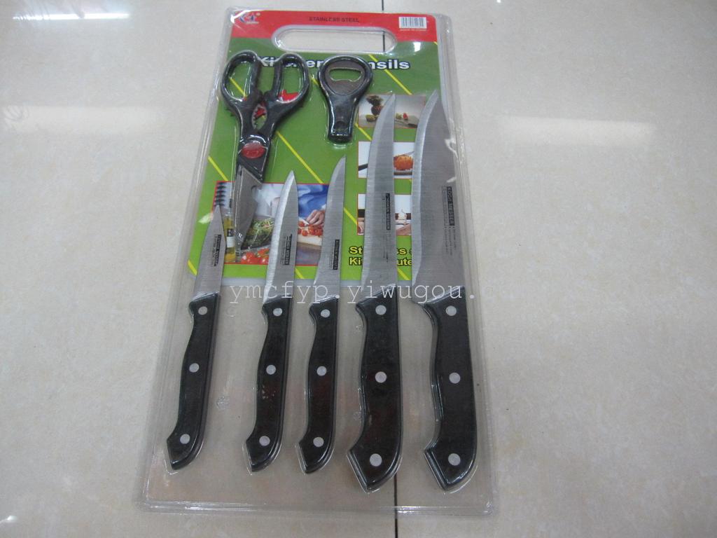 Commodity tool in the kitchen chopping board set
