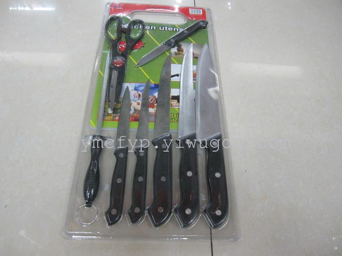 Commodity tool in the kitchen chopping board set Commodity tool in the kitchen chopping board set