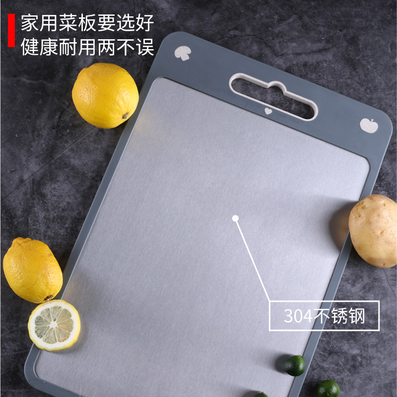 MildewProof Household DoubleSided Plastic Cutting Board Thick Wheat Straw Cutting Board Kitchen Chopping Board