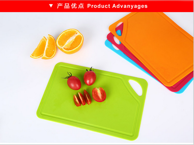 Cutting board mildew fruit cut chopping board antibacterial multifunctional chopping board TPU board TV TV shopping