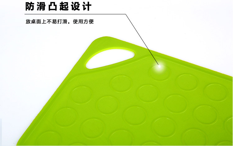 Cutting board mildew fruit cut chopping board antibacterial multifunctional chopping board TPU board TV TV shopping Cutting board mildew fruit cut chopping board antibacterial multifunctional chopping board TPU board TV TV shopping