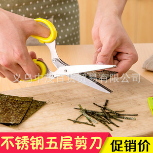 Flexible Frosted Classification Cutting Board Cutting Board Cutting Fruit Cutting Board PP Chopping Board Whole Flexible Frosted Classification Cutting Board Cutting Board Cutting Fruit Cutting Board PP Chopping Board Whole