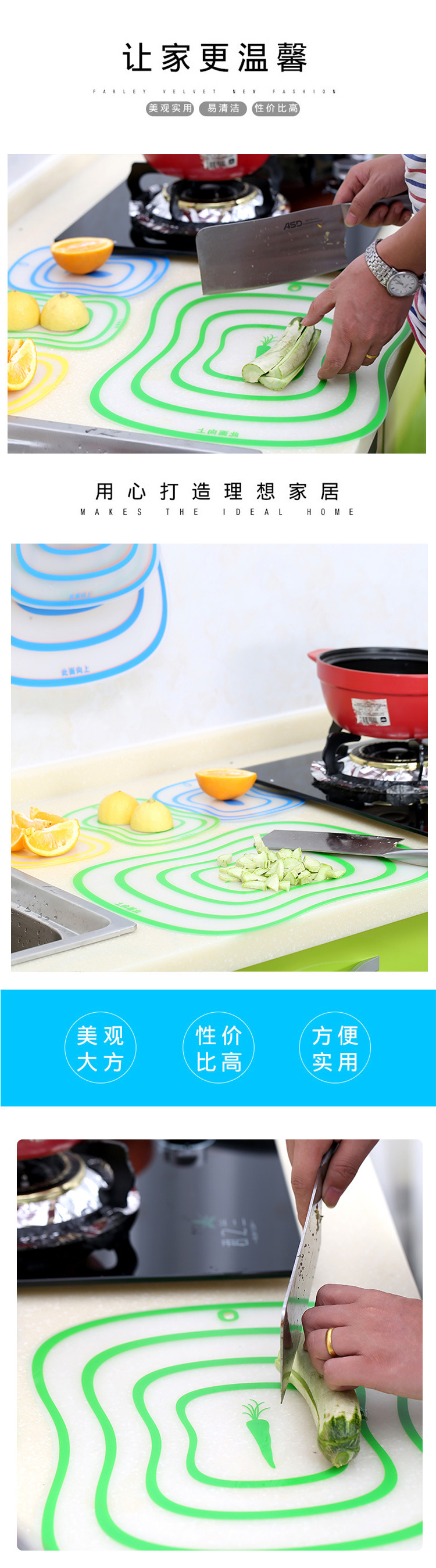 Flexible Frosted Classification Cutting Board Cutting Board Cutting Fruit Cutting Board PP Chopping Board Whole Flexible Frosted Classification Cutting Board Cutting Board Cutting Fruit Cutting Board PP Chopping Board Whole