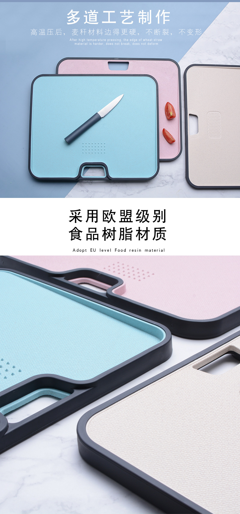 Chopping Board NonSlip Wheat Straw Chopping Board Rectangular Inclined Sink DoubleSided Chopping Board Foreign Trade Chopping Board NonSlip Wheat Straw Chopping Board Rectangular Inclined Sink DoubleSided Chopping Board Foreign Trade