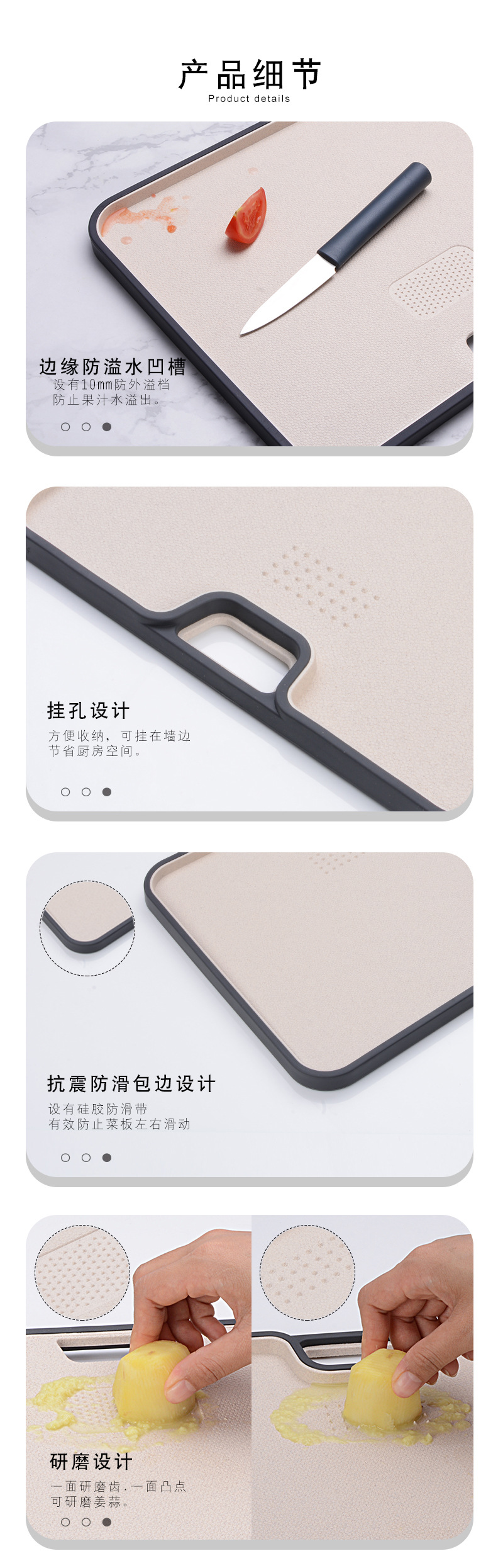 Chopping Board NonSlip Wheat Straw Chopping Board Rectangular Inclined Sink DoubleSided Chopping Board Foreign Trade Chopping Board NonSlip Wheat Straw Chopping Board Rectangular Inclined Sink DoubleSided Chopping Board Foreign Trade