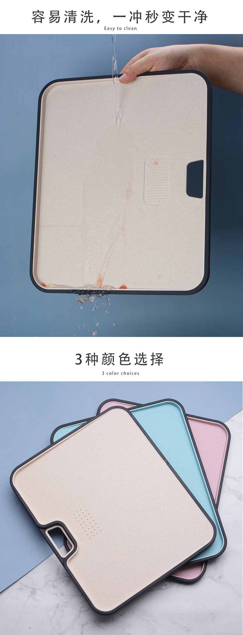 Chopping Board NonSlip Wheat Straw Chopping Board Rectangular Inclined Sink DoubleSided Chopping Board Foreign Trade Chopping Board NonSlip Wheat Straw Chopping Board Rectangular Inclined Sink DoubleSided Chopping Board Foreign Trade